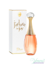 Dior J'adore In Joy EDT 100ml за Жени БЕЗ ОПАКОВКА Дамски Парфюми без опаковка