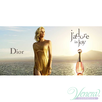 Dior J'adore In Joy EDT 30ml за Жени Дамски Парфюми