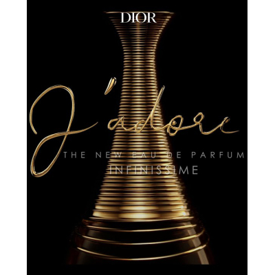 Dior J'adore Infinissime EDP 30ml за Жени Дамски Парфюми