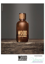 Dsquared2 Wood for Him EDT 30ml за Мъже Мъжки Парфюми