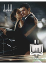Dunhill Black EDT 100ml за Мъже БЕЗ ОПАКОВКА Мъжки Парфюми без опаковка