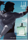 Dunhill Fresh EDT 100ml за Мъже Мъжки Парфюми