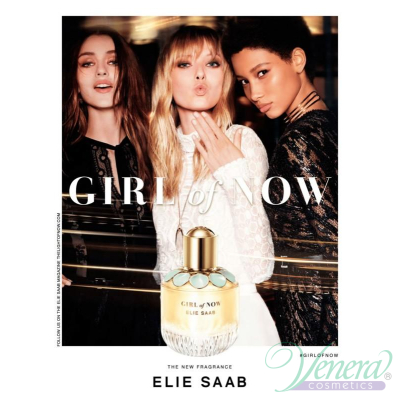 Elie Saab Girl of Now Комплект (EDP 50ml + Pouc...