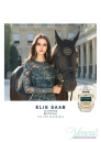 Elie Saab Le Parfum Royal EDP 50ml за Жени Дамски Парфюми