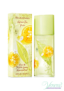 Elizabeth Arden Green Tea Yuzu EDT 100ml за Жени БЕЗ ОПАКОВКА Дамски Парфюми без опаковка