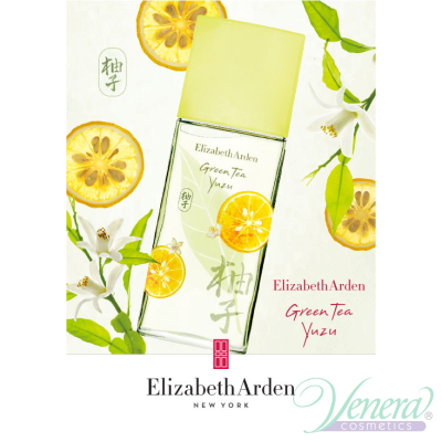 Elizabeth Arden Green Tea Yuzu EDT 100ml за Жени Дамски Парфюми