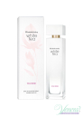 Elizabeth Arden White Tea Wild Rose EDT 100ml за Жени БЕЗ ОПАКОВКА Дамски Парфюми без опаковка