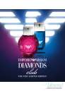 Emporio Armani Diamonds Club for Him EDT 50ml за Мъже Мъжки Парфюми