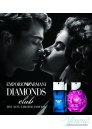 Emporio Armani Diamonds Club for Him EDT 50ml за Мъже Мъжки Парфюми