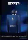 Ferrari Cedar Essence EDP 100ml за Мъже БЕЗ ОПАКОВКА Мъжки Парфюми без опаковка