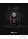 Ferrari Scuderia Ferrari Forte EDP 125ml за Мъже БЕЗ ОПАКОВКА Мъжки парфюми без опаковка