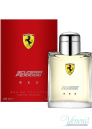 Ferrari Scuderai Ferrari Red EDT 125ml за Мъже БЕЗ ОПАКОВКА Мъжки Парфюми без опаковка