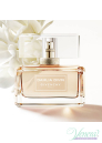 Givenchy Dahlia Divin Nude EDP 75ml за Жени Дамски Парфюми