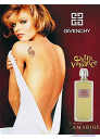 Givenchy Extravagance d'Amarige EDT 100ml за Жени Дамски Парфюми