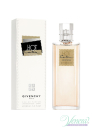 Givenchy Hot Couture EDP 100ml за Жени БЕЗ ОПАКОВКА Дамски Парфюми без опаковка