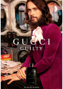 Gucci Guilty Pour Homme Eau de Parfum EDP 90ml за Мъже Мъжки Парфюми