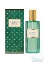 Gucci Mémoire d'une Odeur EDP 100ml за Мъже и Жени БЕЗ ОПАКОВКА Унисекс Парфюми без опаковка