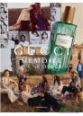 Gucci Mémoire d'une Odeur EDP 100ml за Мъже и Жени БЕЗ ОПАКОВКА Унисекс Парфюми без опаковка