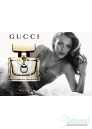 Gucci Premiere Eau de Toilette EDT 75ml за Жени БЕЗ ОПАКОВКА Дамски Парфюми без опаковка