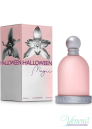 Halloween Magic EDT 100ml за Жени БЕЗ ОПАКОВКА Дамски Парфюми без опаковка