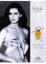 Hermes Caleche Soie de Parfum EDP 100ml за Жени БЕЗ ОПАКОВКА Дамски Парфюми без опаковка