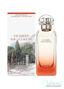 Hermes Un Jardin Sur La Lagune EDT 100ml за Мъже и Жени БЕЗ ОПАКОВКА Унисекс Парфюми без опаковка