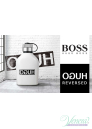 Hugo Boss Hugo Reversed EDT 125ml за Мъже БЕЗ ОПАКОВКА Мъжки Парфюми без опаковка