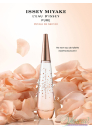 Issey Miyake L'Eau D'Issey Pure Petale de Nectar EDT 90ml за Жени Дамски Парфюми