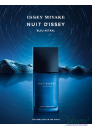 Issey Miyake Nuit D'Issey Bleu Astral EDT 125ml за Мъже Мъжки Парфюми