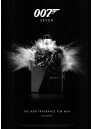 James Bond 007 Seven  EDT 50ml за Мъже БЕЗ ОПАКОВКА Мъжки Парфюми без опаковка