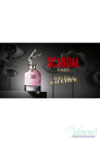 Jean Paul Gaultier Scandal A Paris EDT 80ml за Жени БЕЗ ОПАКОВКА Дамски Комплекти без опаковка