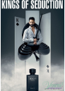Joop! Homme Black King EDT 125ml за Мъже БЕЗ ОПАКОВКА Мъжки Парфюми без опаковка