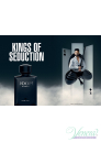 Joop! Homme Black King EDT 125ml за Мъже БЕЗ ОПАКОВКА Мъжки Парфюми без опаковка