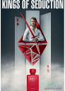 Joop! Homme Red King EDT 125ml за Мъже БЕЗ ОПАКОВКА Мъжки Парфюми без опаковка