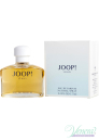 Joop! Le Bain Комплект (EDP 40ml + Shower Gel 75ml) за Жени Комплекти