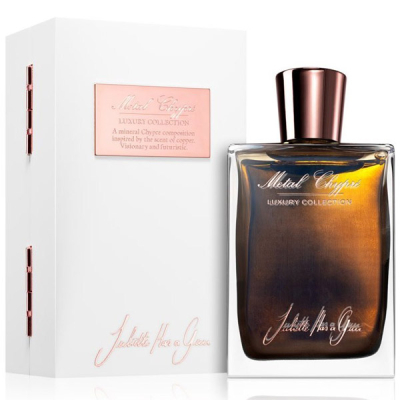 Juliette Has A Gun Metal Chypre EDP 100ml за Мъже и Жени БЕЗ ОПАКОВКА Унисекс Парфюми без опаковка