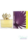 Kenzo Jungle L'Elephant EDP 100ml за Жени БЕЗ ОПАКОВКА Дамски Парфюми без опаковка