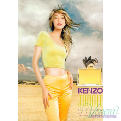 Kenzo Jungle L'Elephant EDP 100ml за Жени БЕЗ О...