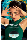Kenzo World Комплект (EDP 50ml + Fashion Pouch) за Жени Дамски Комплекти