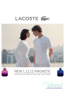 Lacoste Eau de Lacoste L.12.12 Pour Lui Magnetic EDT 100ml за Мъже БЕЗ ОПАКОВКА Мъжки Парфюми без опаковка