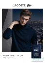 Lacoste L'Homme Lacoste Intense EDT 50ml за Мъже Мъжки Парфюми
