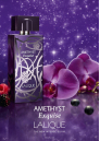 Lalique Amethyst Exquise EDP 100ml за Жени Дамски Парфюми