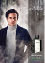 Lalique L'Insoumis EDT 50ml за Мъже Мъжки Парфюми