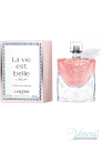 Lancome La Vie Est Belle L'Eclat EDP 75ml за Жени БЕЗ ОПАКОВКА Дамски Парфюми без опаковка