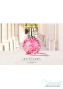Lanvin Eclat de Nuit EDP 50ml за Жени Дамски Парфюми