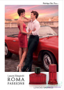 Laura Biagiotti Roma Passione Uomo EDT 125ml за Мъже Мъжки Продукти