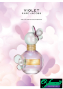 Marc Jacobs Violet EDP 50ml за Жени Дамски Парфюми