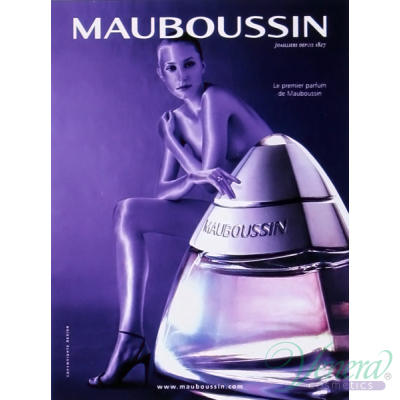 Mauboussin Mauboussin EDP 100ml за Жени Дамски Парфюми
