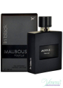 Mauboussin Pour Lui in Black EDP 100ml за Мъже БЕЗ ОПАКОВКА Мъжки Парфюми без опаковка
