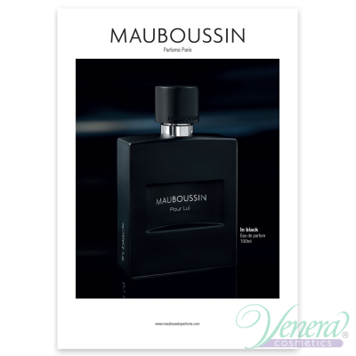 Mauboussin Pour Lui in Black Комплект (EDP 100m...